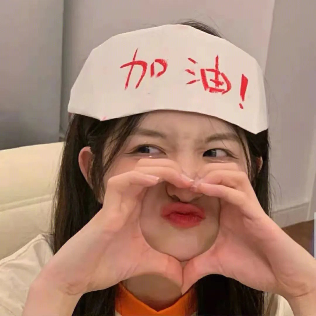 给个理由先之重回鹿鼎